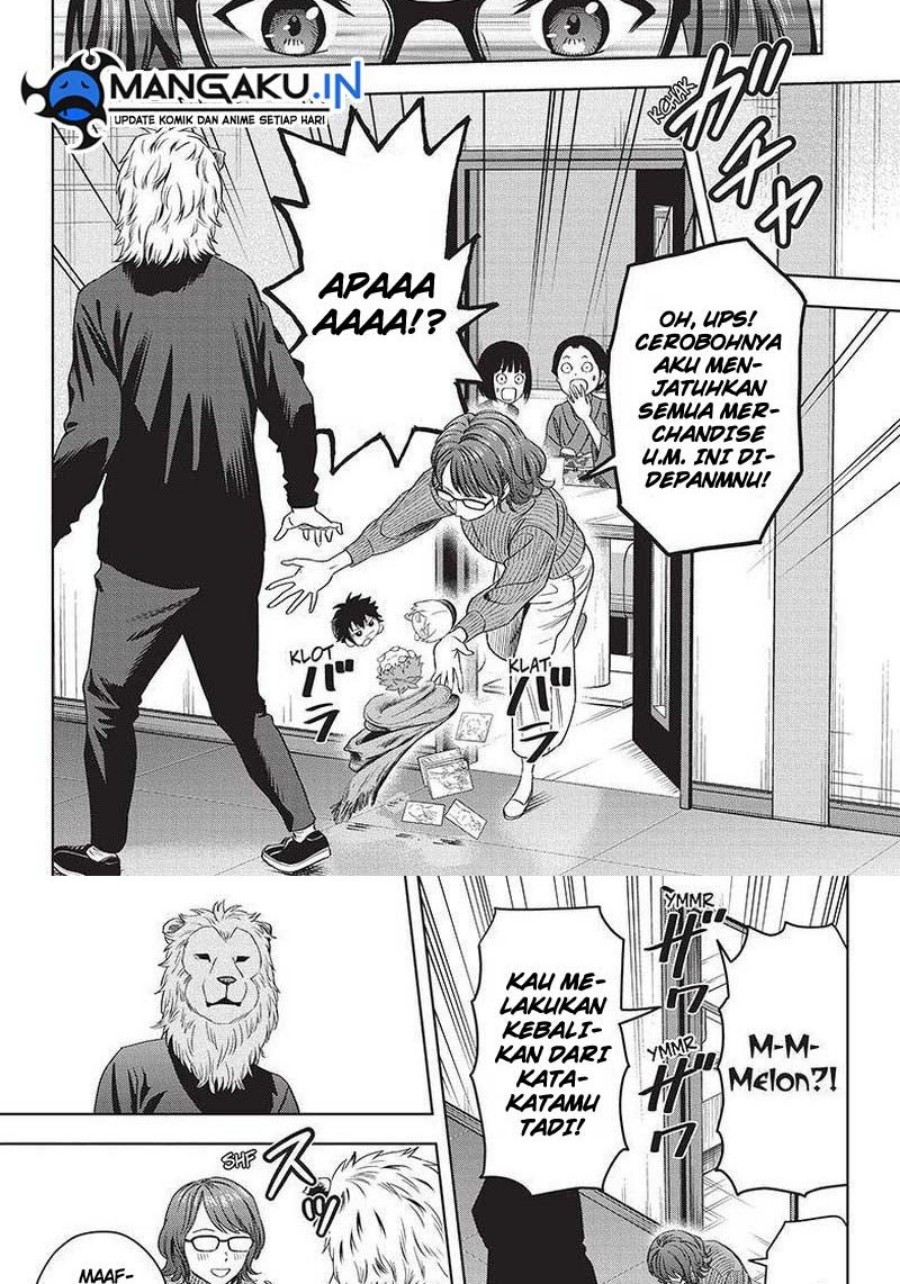 Witch Watch Chapter 99 - halaman 17