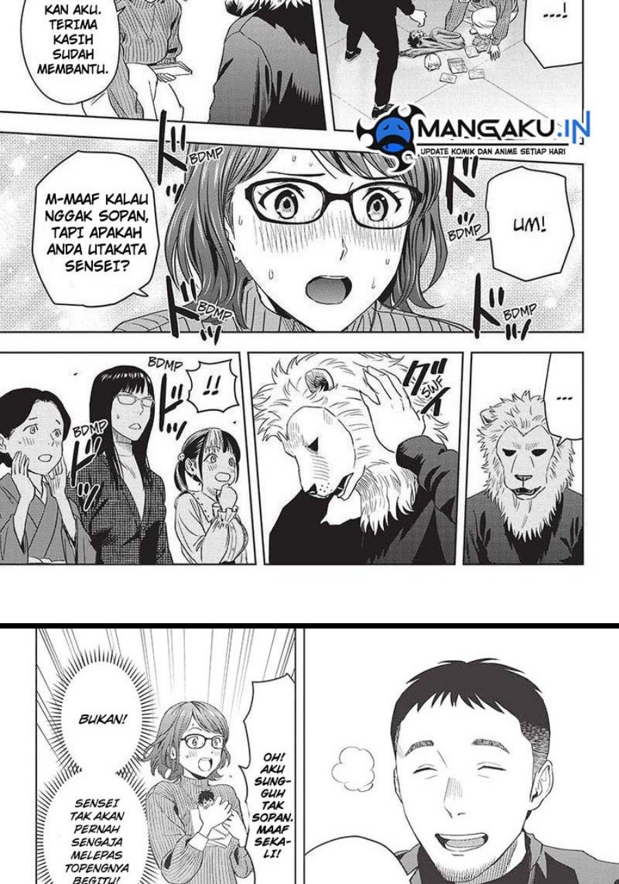 Witch Watch Chapter 99 - halaman 18