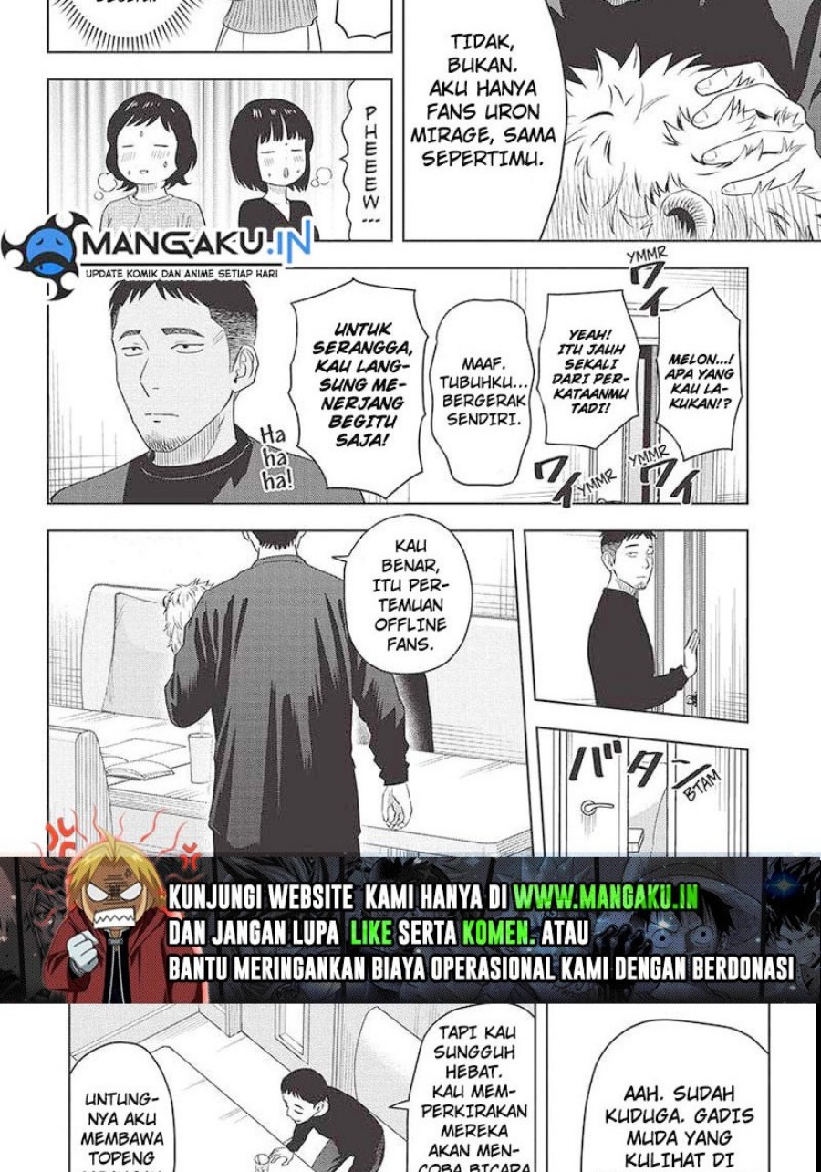 Witch Watch Chapter 99 - halaman 19