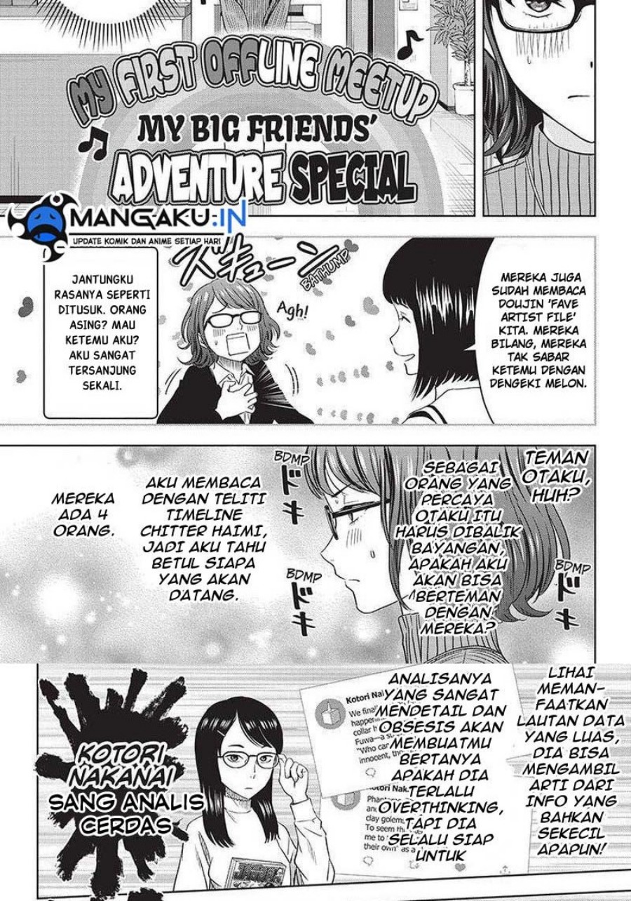 Witch Watch Chapter 99 - halaman 4