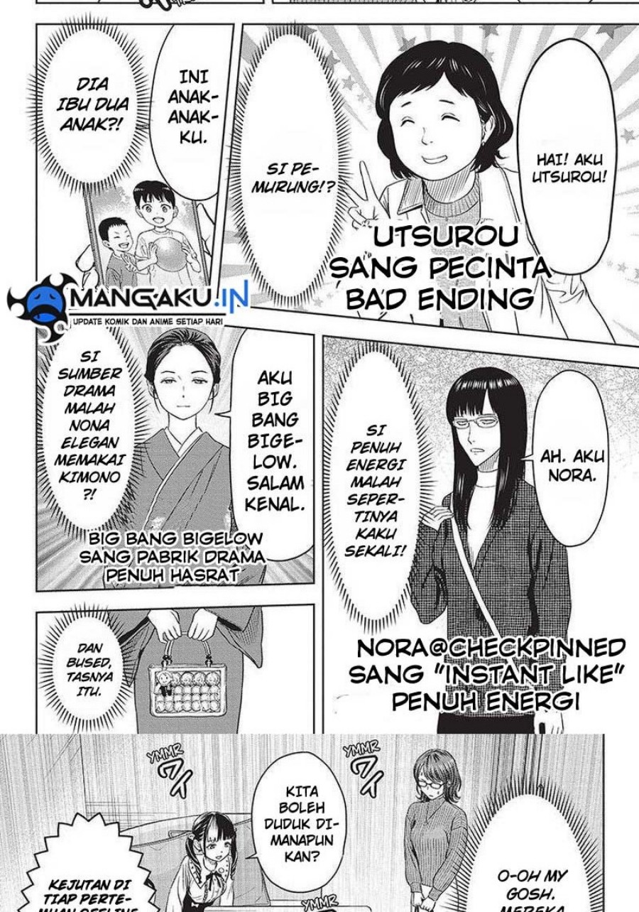 Witch Watch Chapter 99 - halaman 7