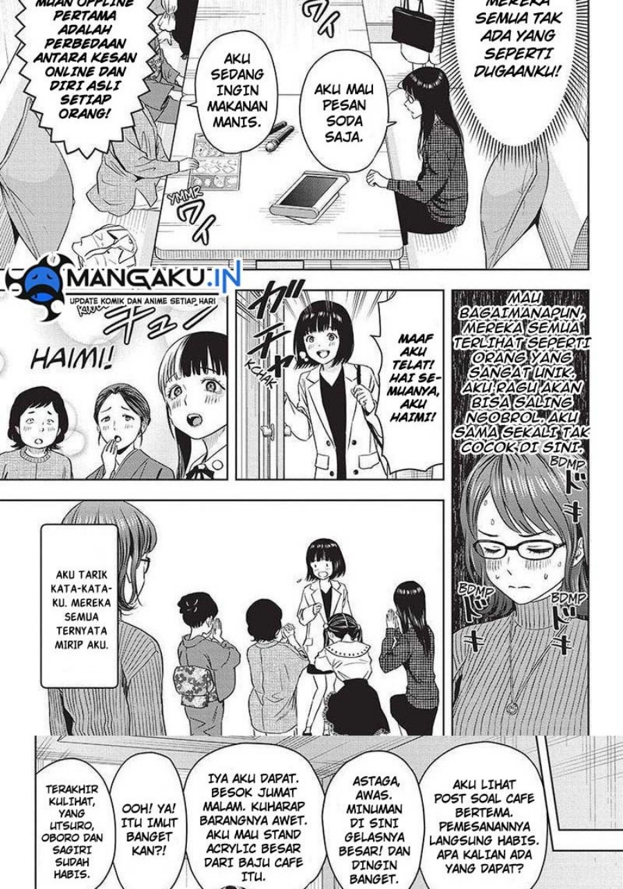 Witch Watch Chapter 99 - halaman 8