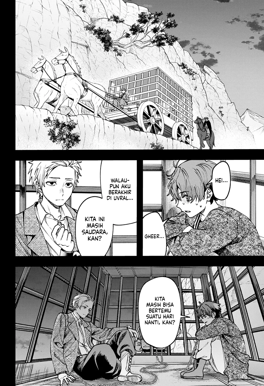 WITCHRIV Chapter 13 - halaman 11