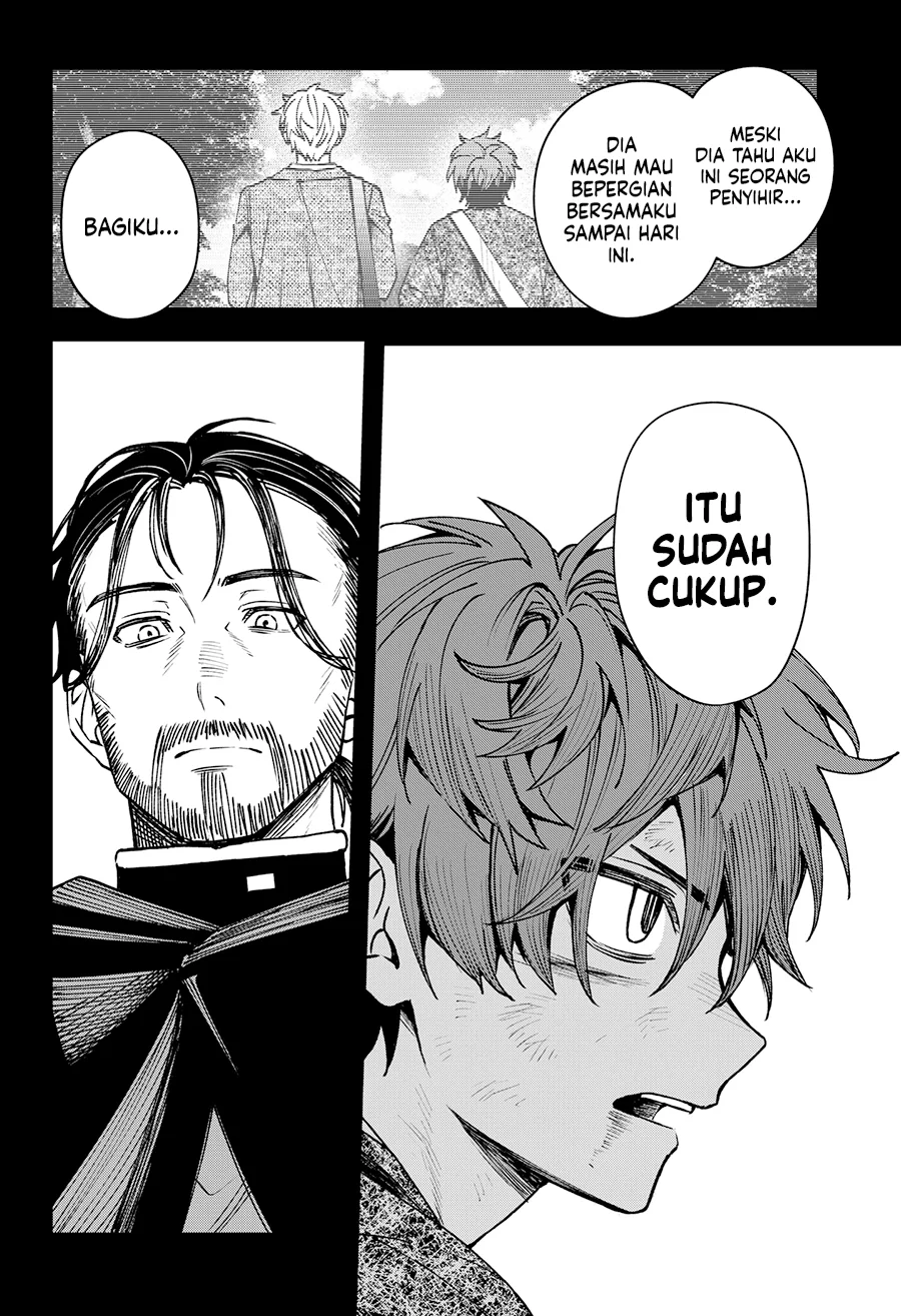 WITCHRIV Chapter 14 - halaman 15