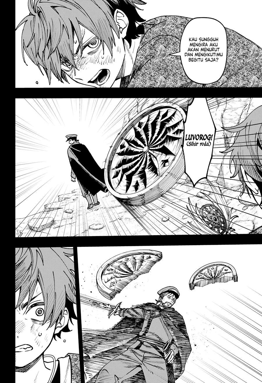 WITCHRIV Chapter 14 - halaman 5