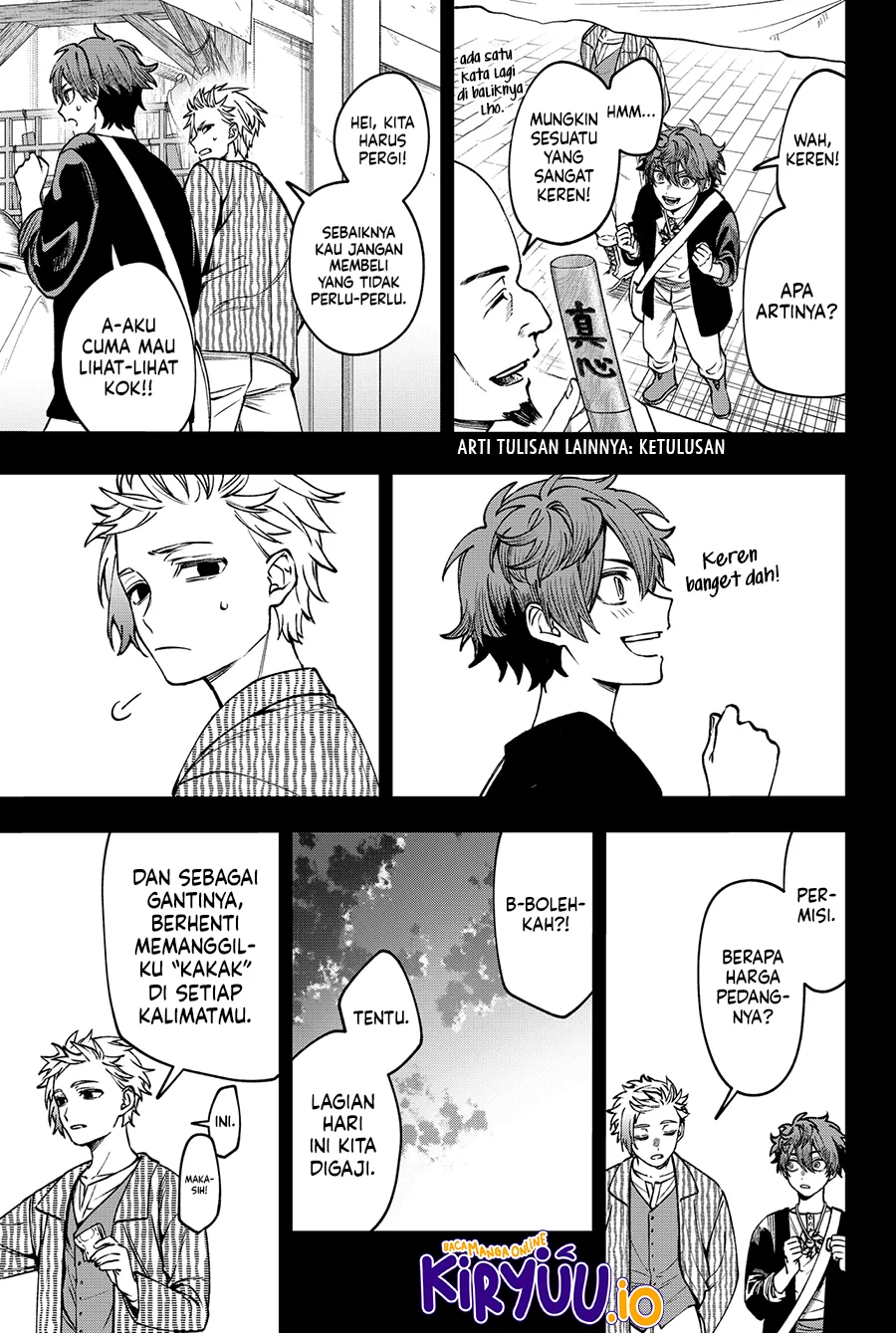 WITCHRIV Chapter 20 - halaman 12