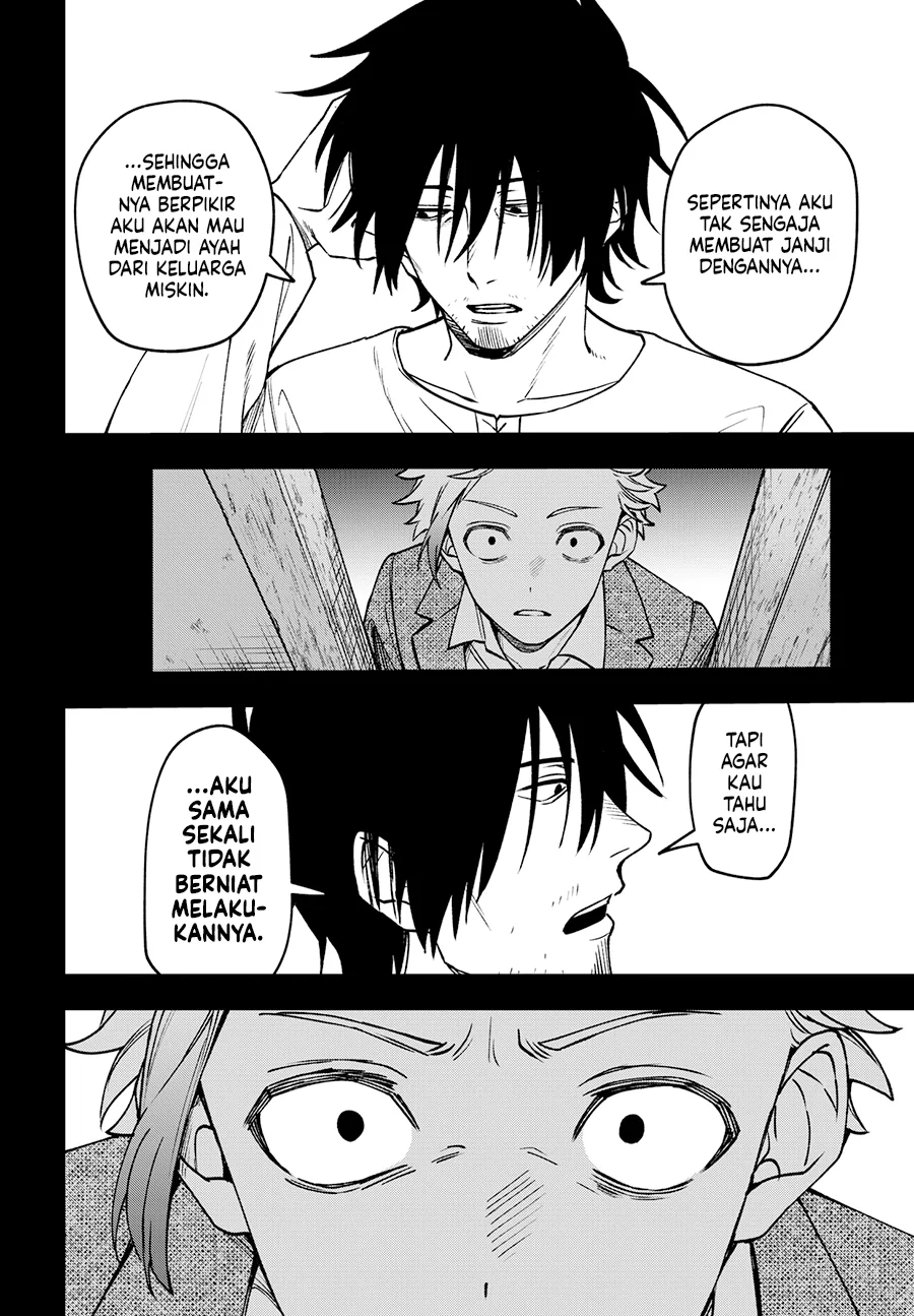 WITCHRIV Chapter 21 - halaman 11