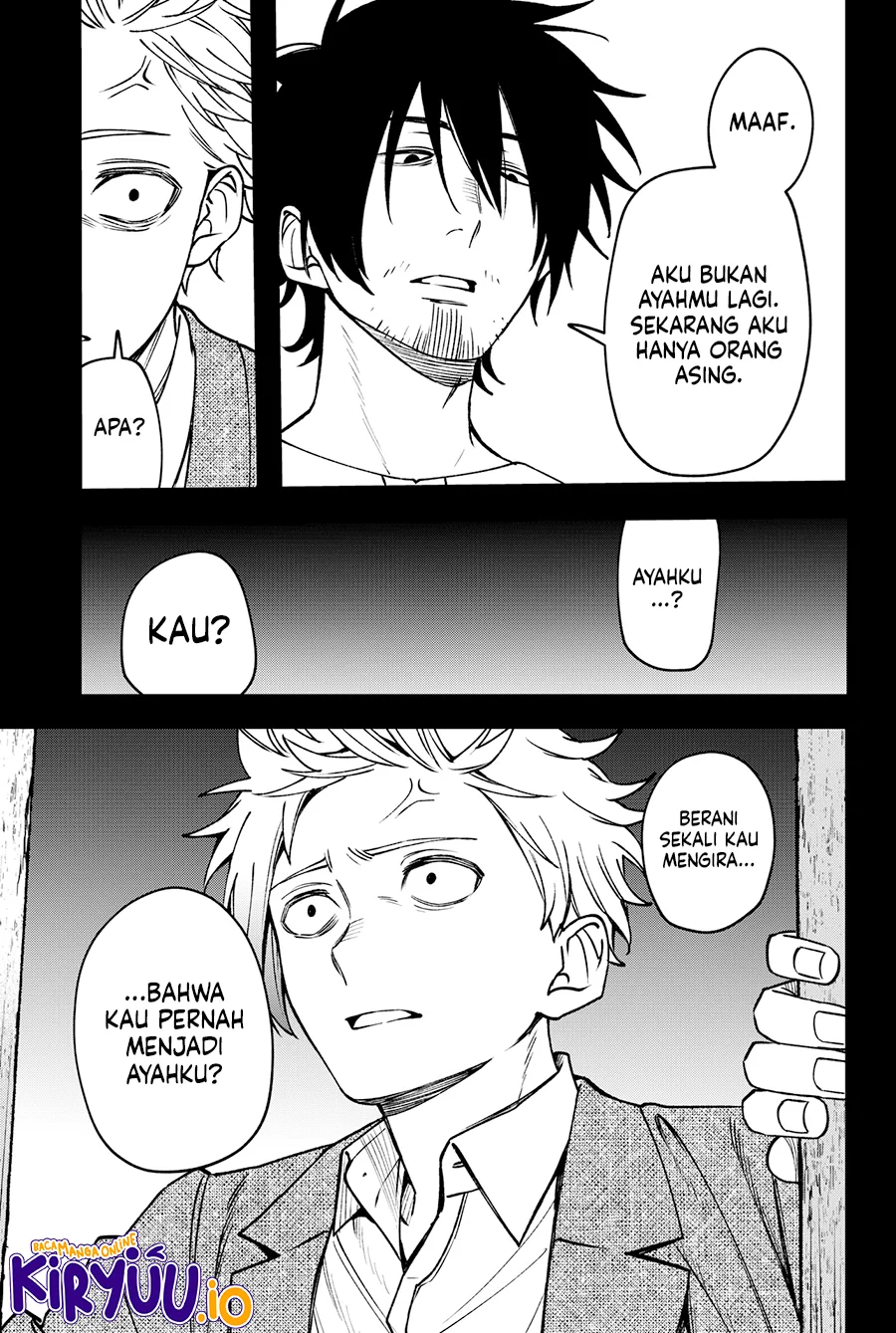 WITCHRIV Chapter 21 - halaman 12