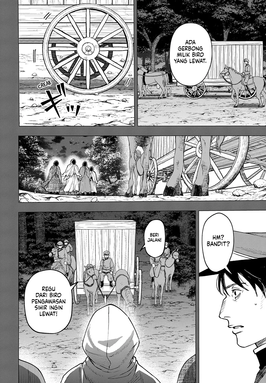 WITCHRIV Chapter 23 - halaman 23