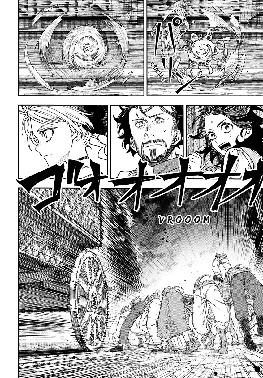 WITCHRIV Chapter 26 - halaman 17