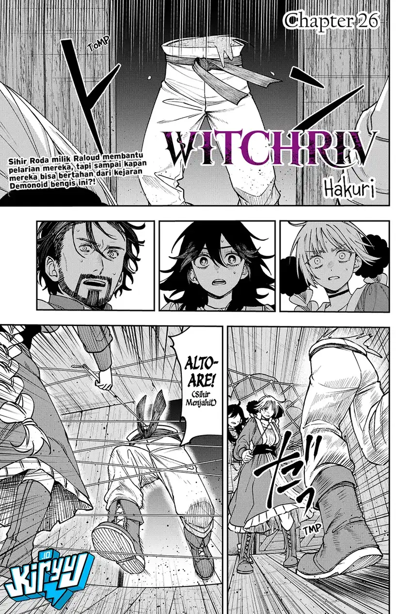 WITCHRIV Chapter 26 - halaman 2