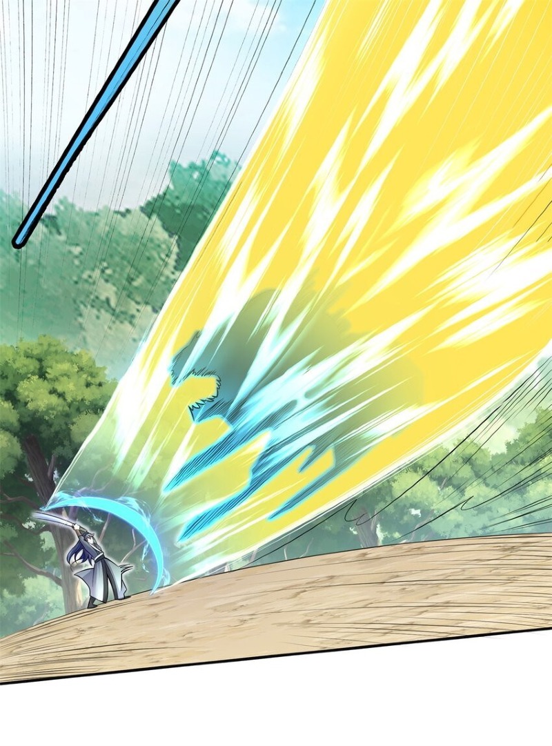 With a Sword Domain, I Can Become the Sword Saint Chapter 1 - halaman 24