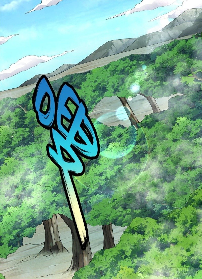 With a Sword Domain, I Can Become the Sword Saint Chapter 10 - halaman 24