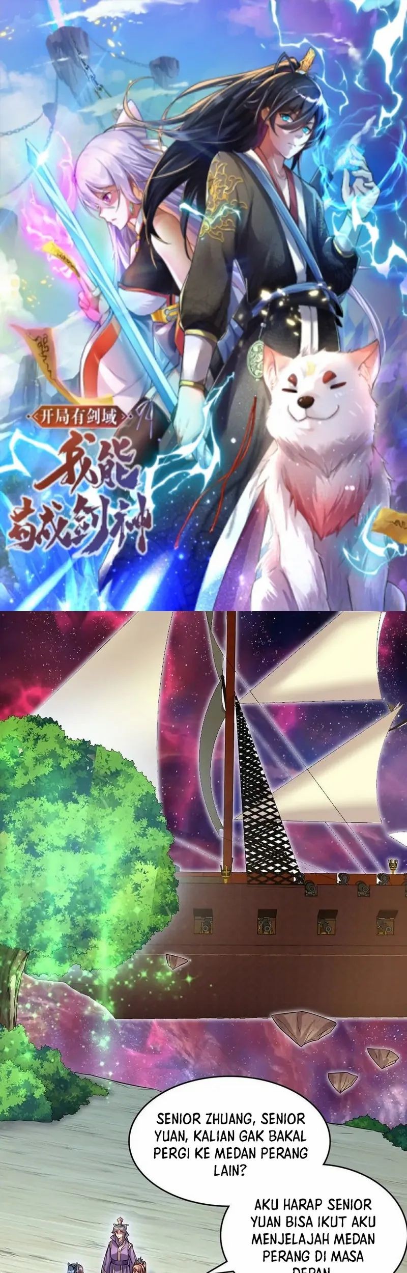 With a Sword Domain, I Can Become the Sword Saint Chapter 105 - halaman 2
