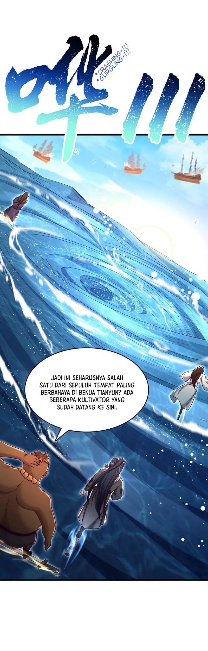 With a Sword Domain, I Can Become the Sword Saint Chapter 107 - halaman 5