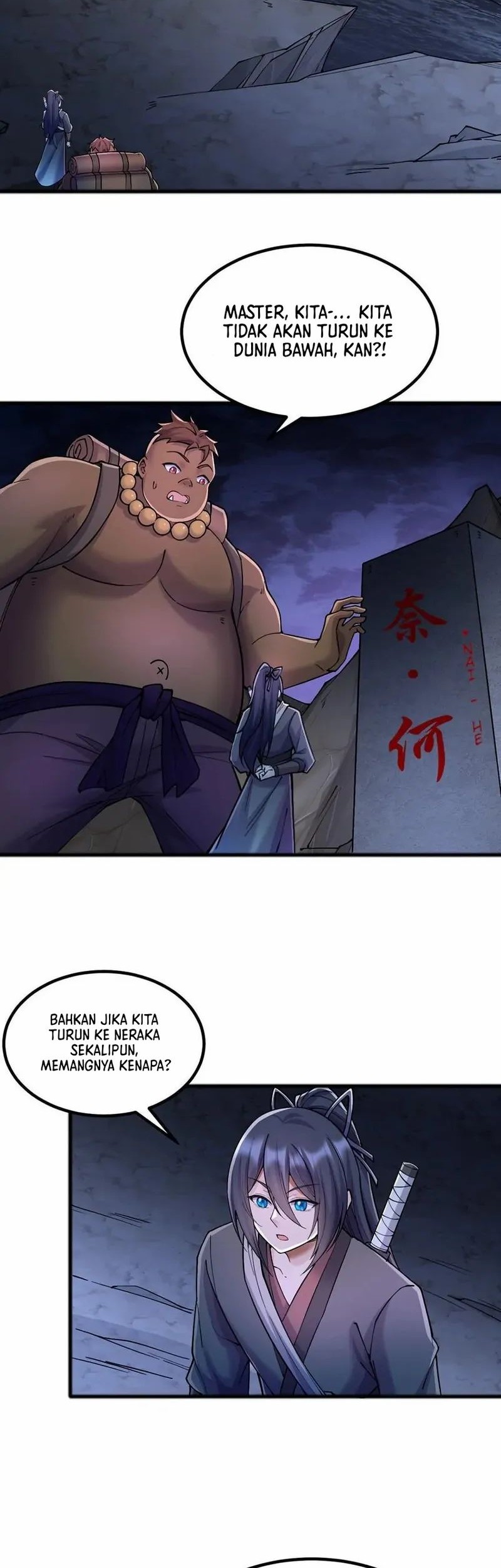 With a Sword Domain, I Can Become the Sword Saint Chapter 109 - halaman 2