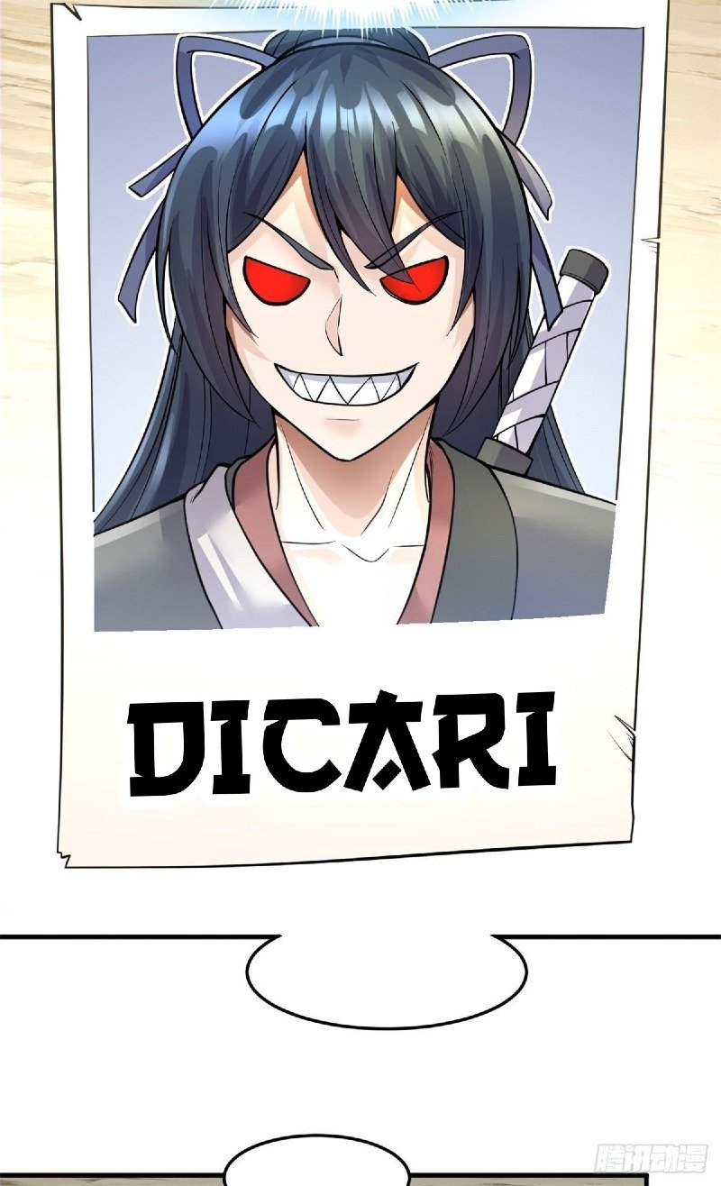 With a Sword Domain, I Can Become the Sword Saint Chapter 11 - halaman 25