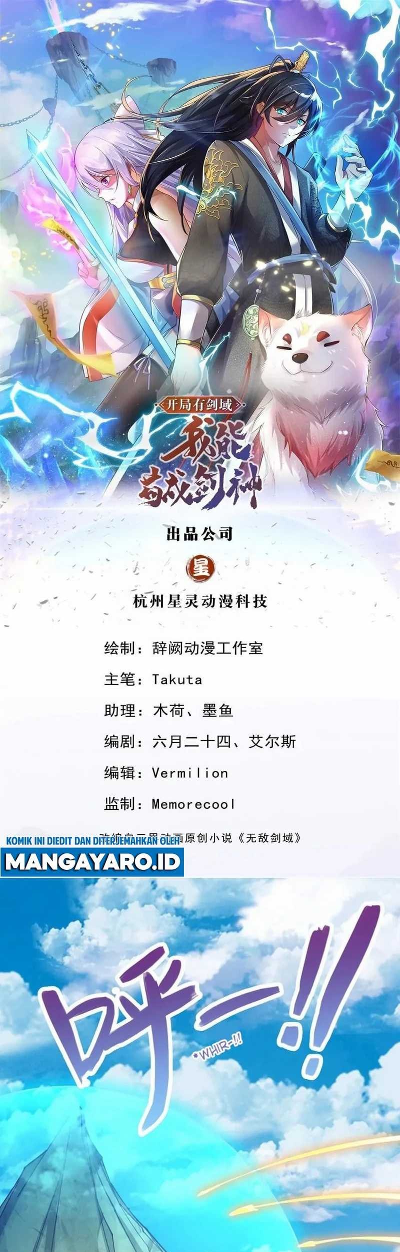 With a Sword Domain, I Can Become the Sword Saint Chapter 112 - halaman 2