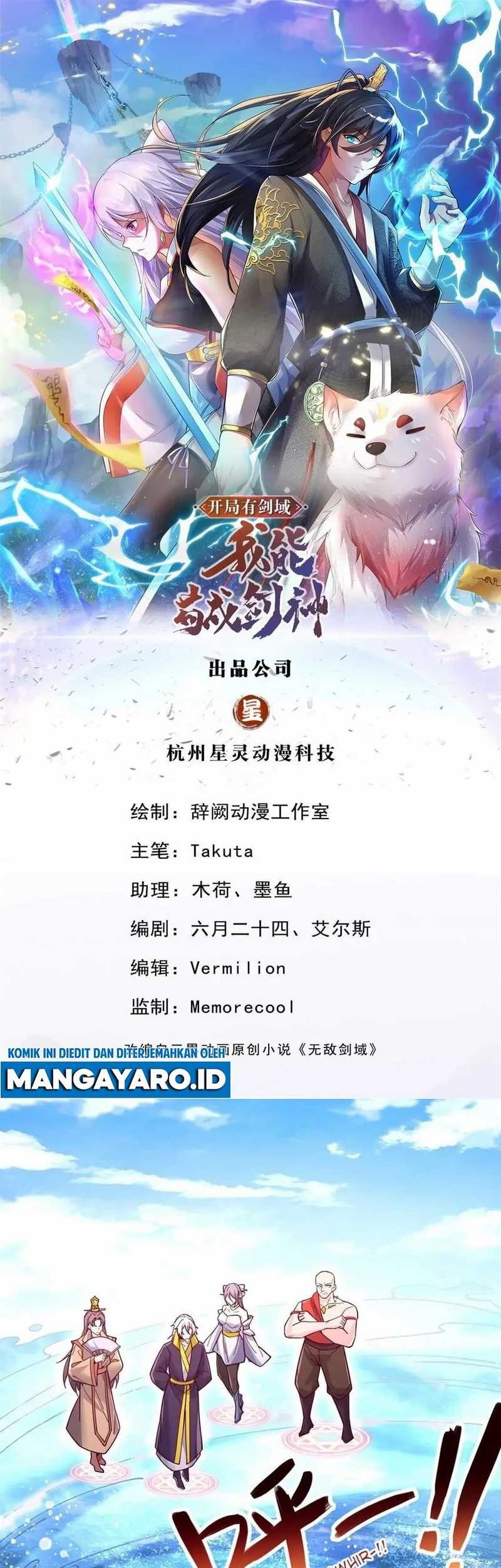 With a Sword Domain, I Can Become the Sword Saint Chapter 113 - halaman 2