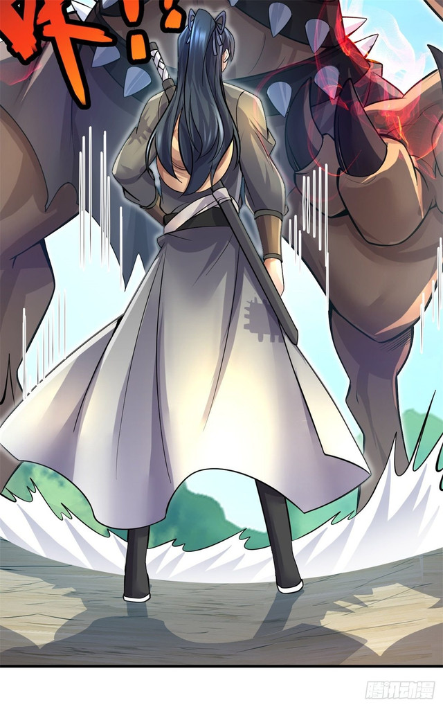 With a Sword Domain, I Can Become the Sword Saint Chapter 12 - halaman 15