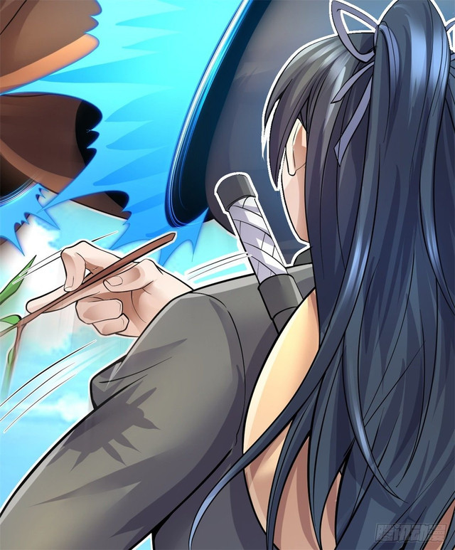With a Sword Domain, I Can Become the Sword Saint Chapter 12 - halaman 23