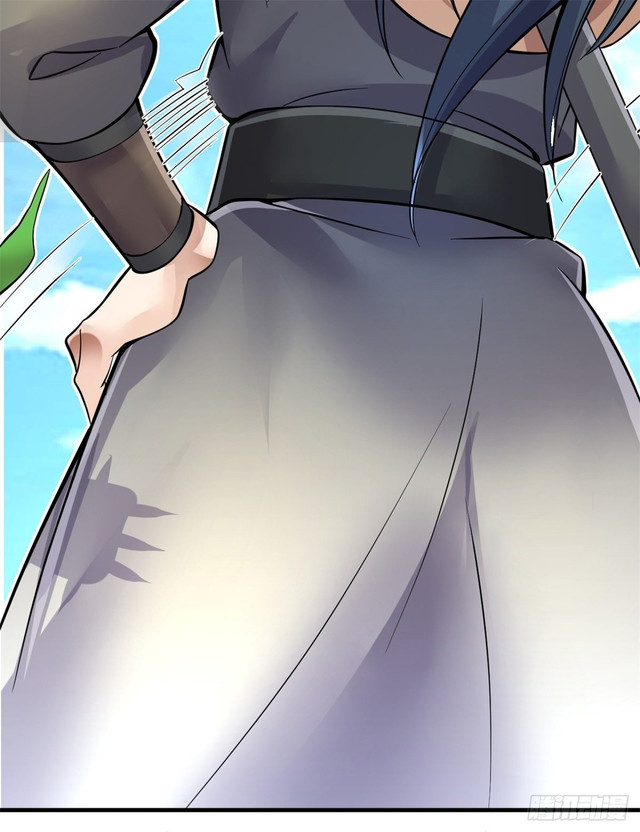 With a Sword Domain, I Can Become the Sword Saint Chapter 12 - halaman 24