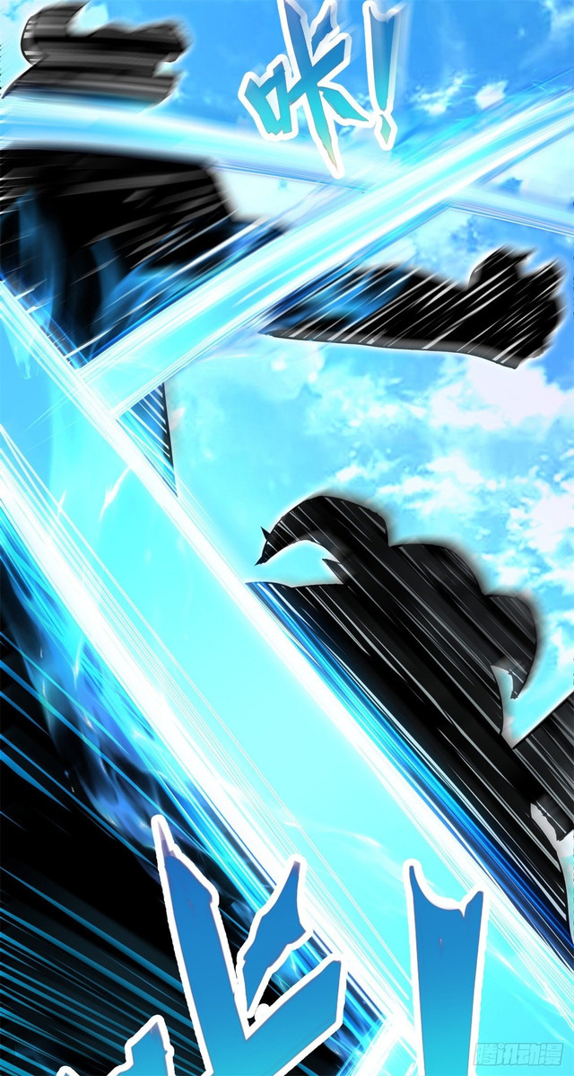 With a Sword Domain, I Can Become the Sword Saint Chapter 12 - halaman 38