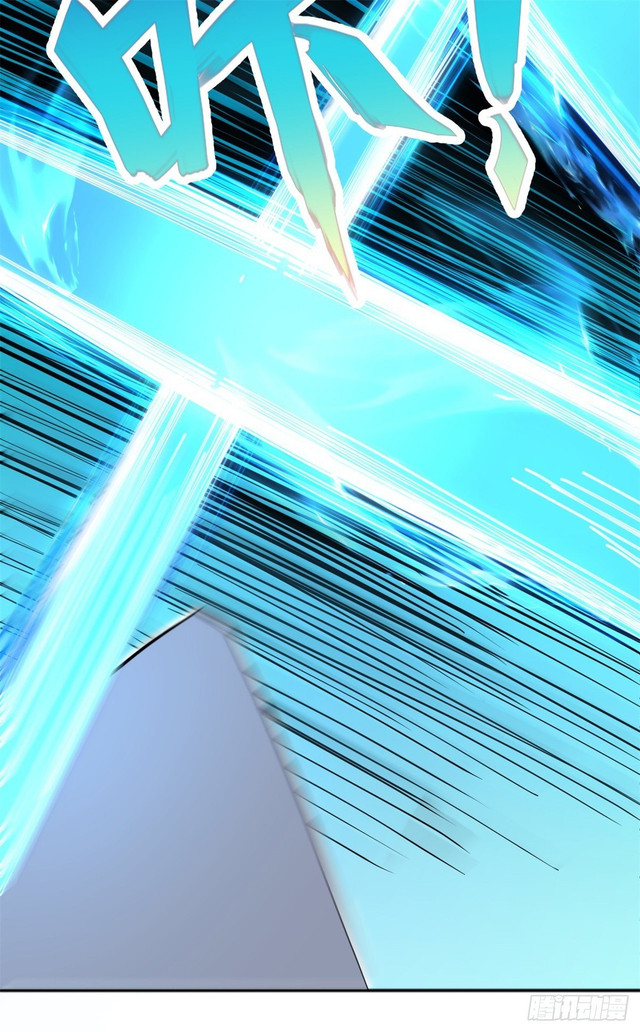 With a Sword Domain, I Can Become the Sword Saint Chapter 12 - halaman 39