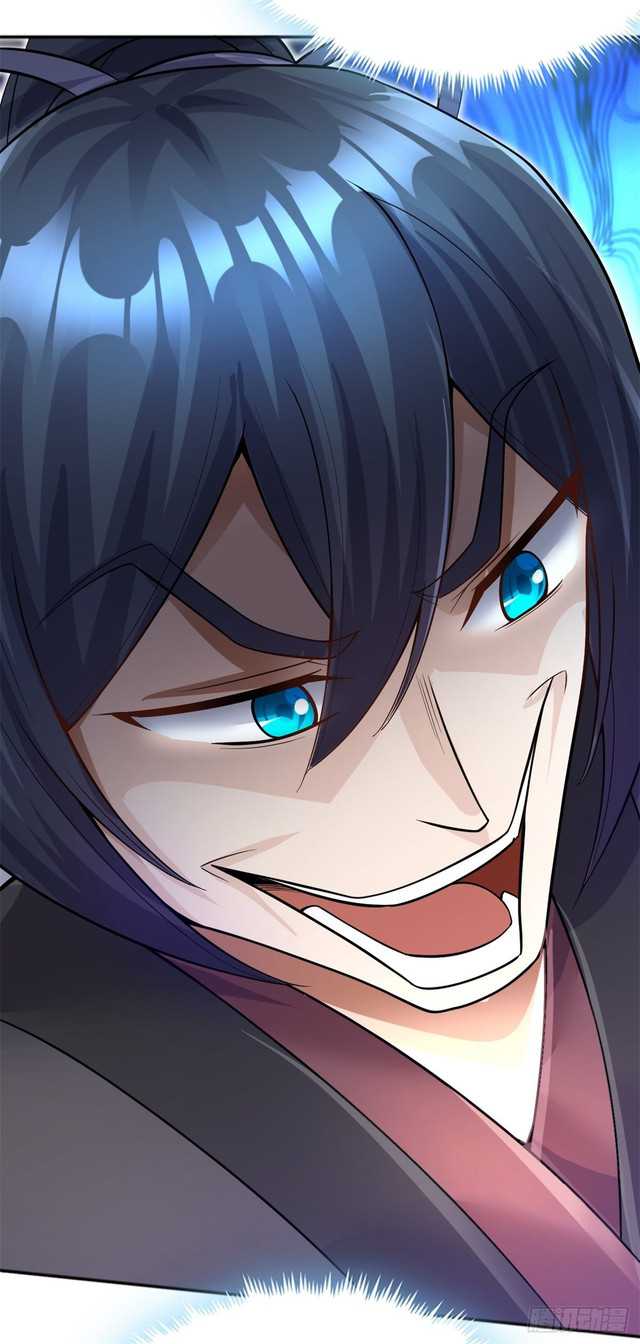 With a Sword Domain, I Can Become the Sword Saint Chapter 13 - halaman 12