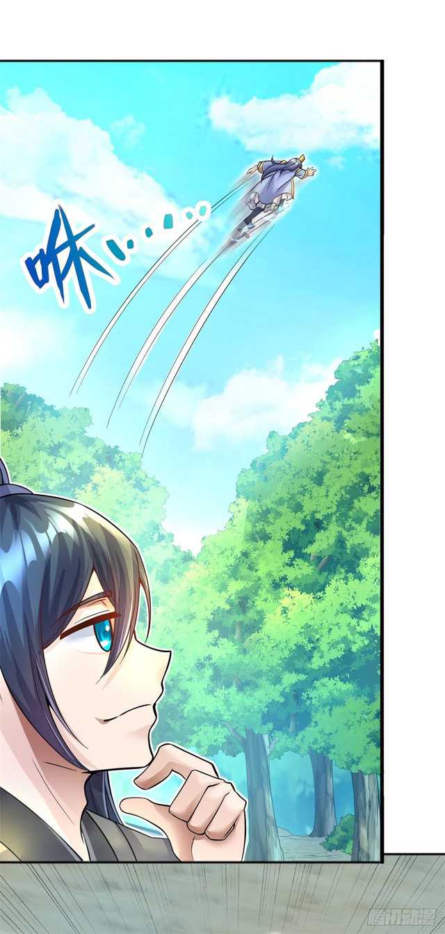 With a Sword Domain, I Can Become the Sword Saint Chapter 13 - halaman 20