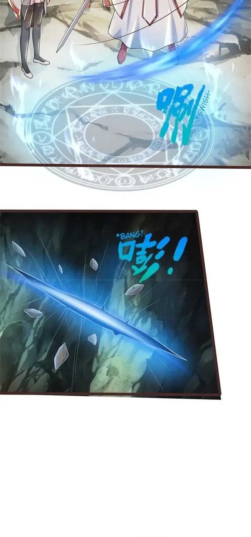 With a Sword Domain, I Can Become the Sword Saint Chapter 134 - halaman 12