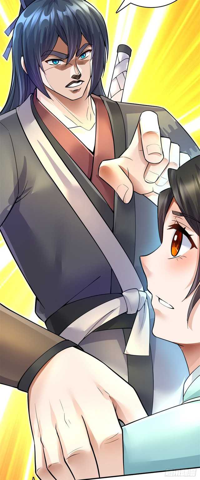 With a Sword Domain, I Can Become the Sword Saint Chapter 14 - halaman 16