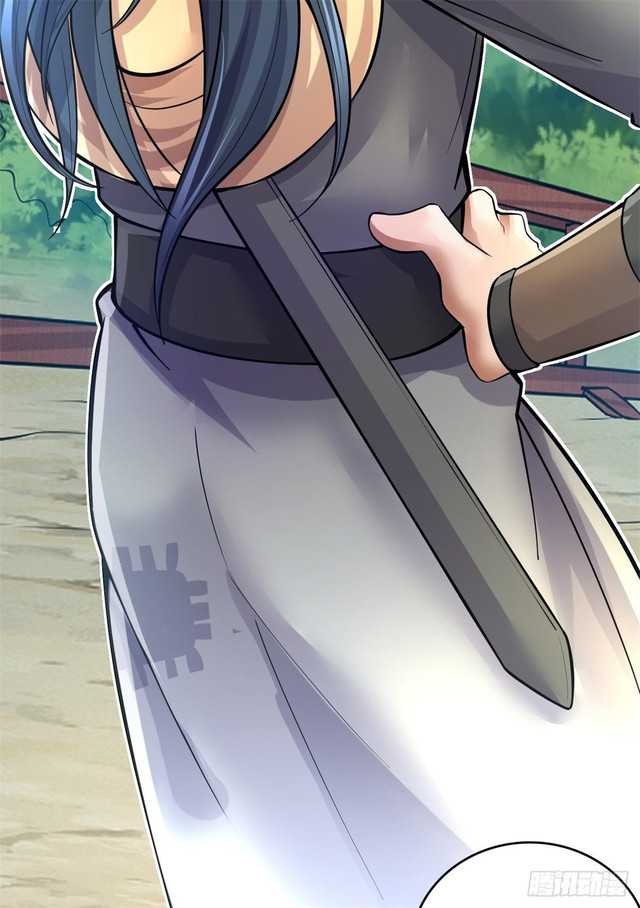 With a Sword Domain, I Can Become the Sword Saint Chapter 14 - halaman 27