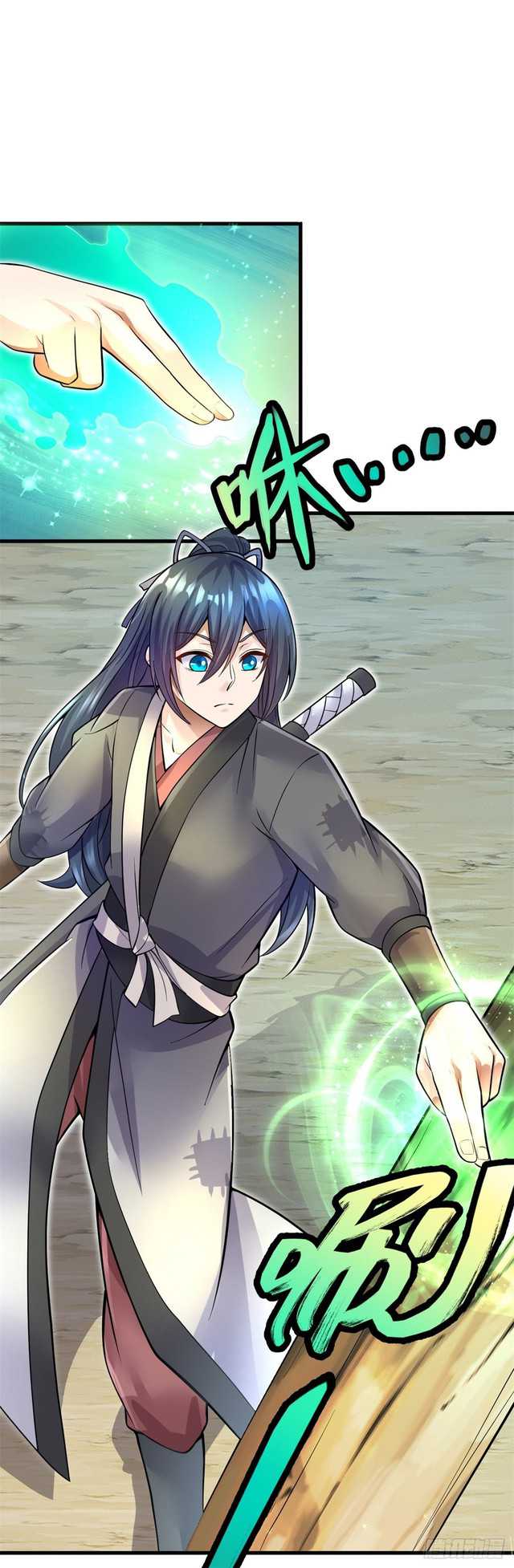 With a Sword Domain, I Can Become the Sword Saint Chapter 14 - halaman 32