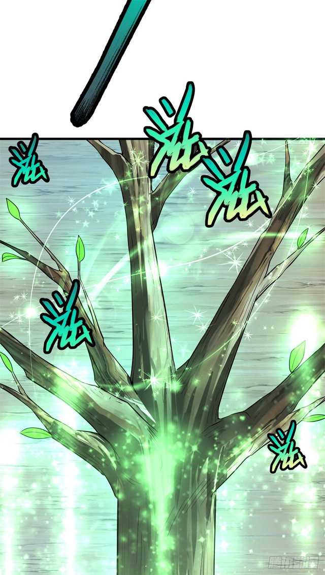 With a Sword Domain, I Can Become the Sword Saint Chapter 14 - halaman 33