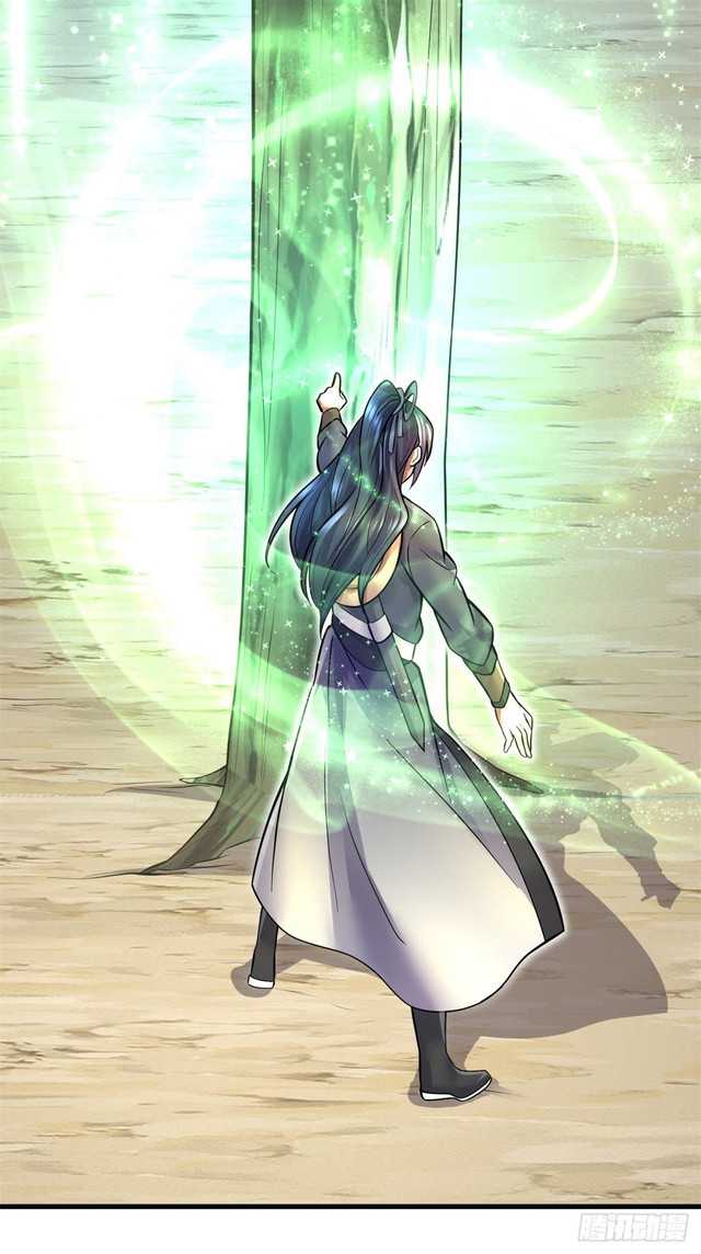 With a Sword Domain, I Can Become the Sword Saint Chapter 14 - halaman 34