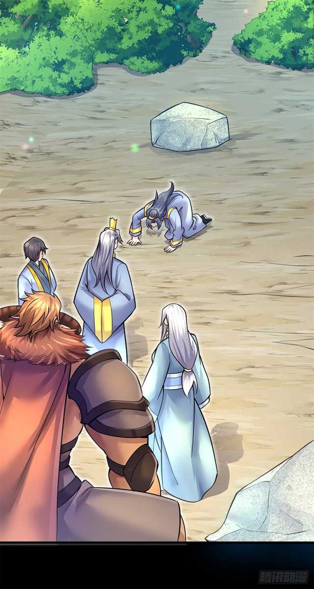 With a Sword Domain, I Can Become the Sword Saint Chapter 15 - halaman 20