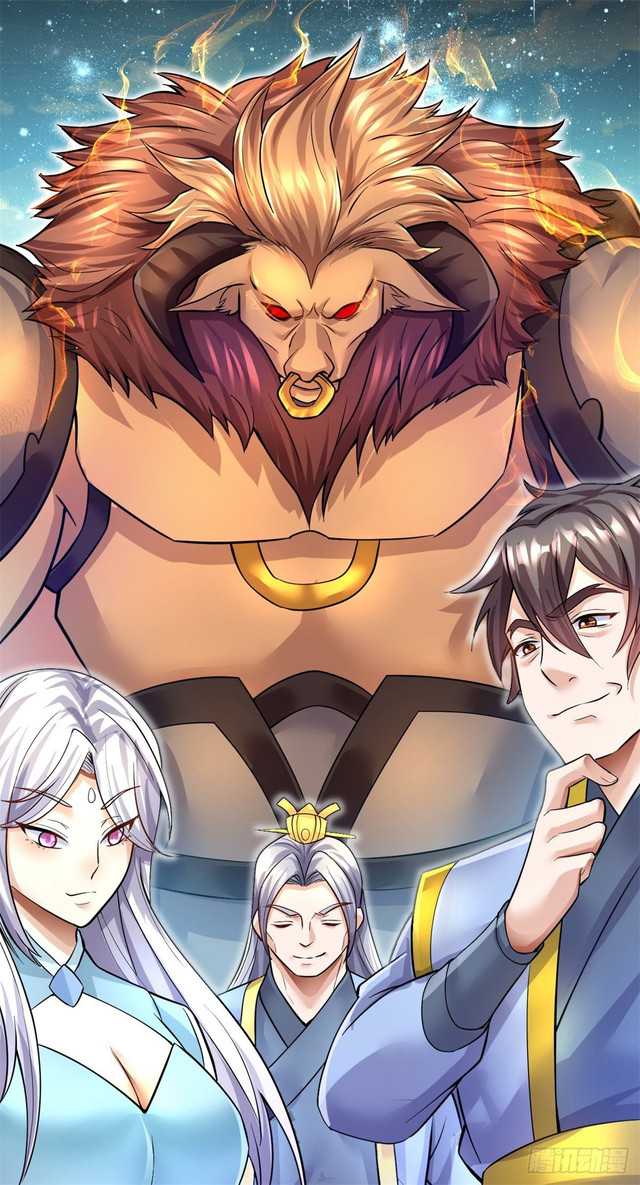 With a Sword Domain, I Can Become the Sword Saint Chapter 15 - halaman 22