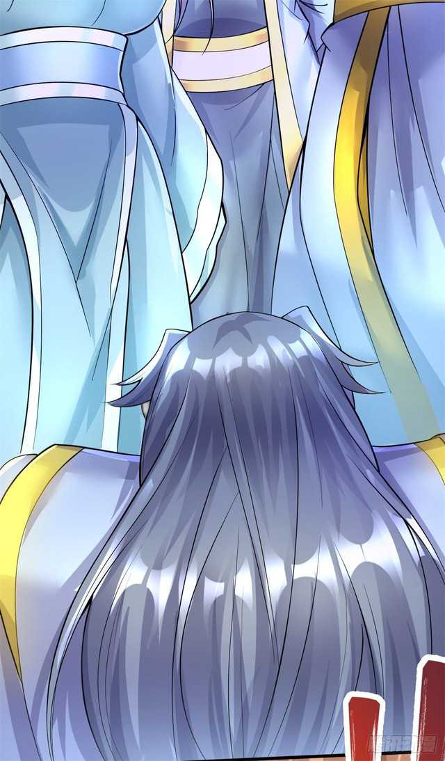 With a Sword Domain, I Can Become the Sword Saint Chapter 15 - halaman 23