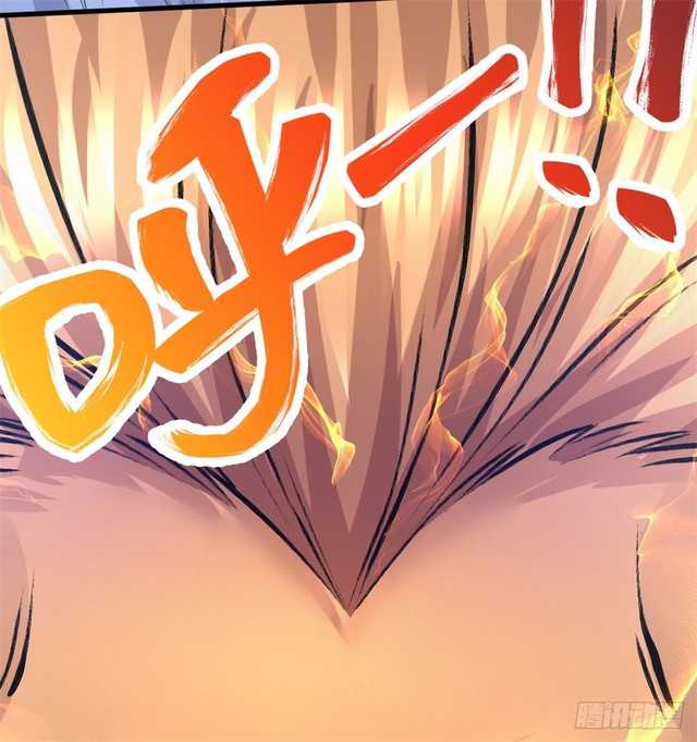 With a Sword Domain, I Can Become the Sword Saint Chapter 15 - halaman 24