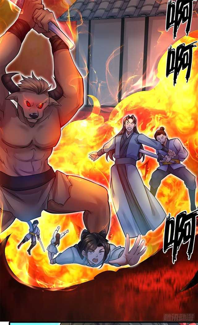 With a Sword Domain, I Can Become the Sword Saint Chapter 15 - halaman 36