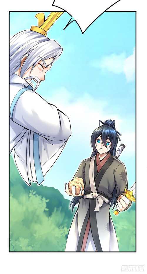 With a Sword Domain, I Can Become the Sword Saint Chapter 17 - halaman 18