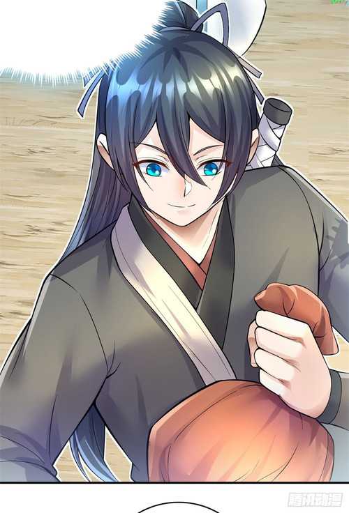 With a Sword Domain, I Can Become the Sword Saint Chapter 17 - halaman 23