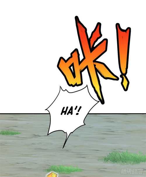 With a Sword Domain, I Can Become the Sword Saint Chapter 17 - halaman 28
