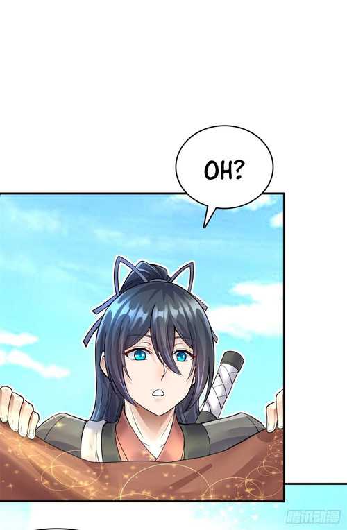 With a Sword Domain, I Can Become the Sword Saint Chapter 17 - halaman 9