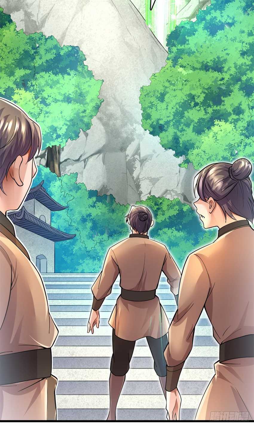 With a Sword Domain, I Can Become the Sword Saint Chapter 18 - halaman 43