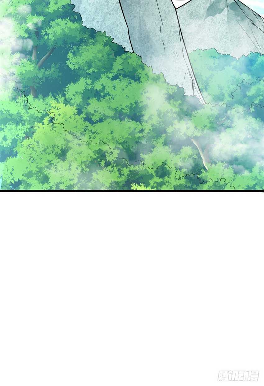 With a Sword Domain, I Can Become the Sword Saint Chapter 18 - halaman 51