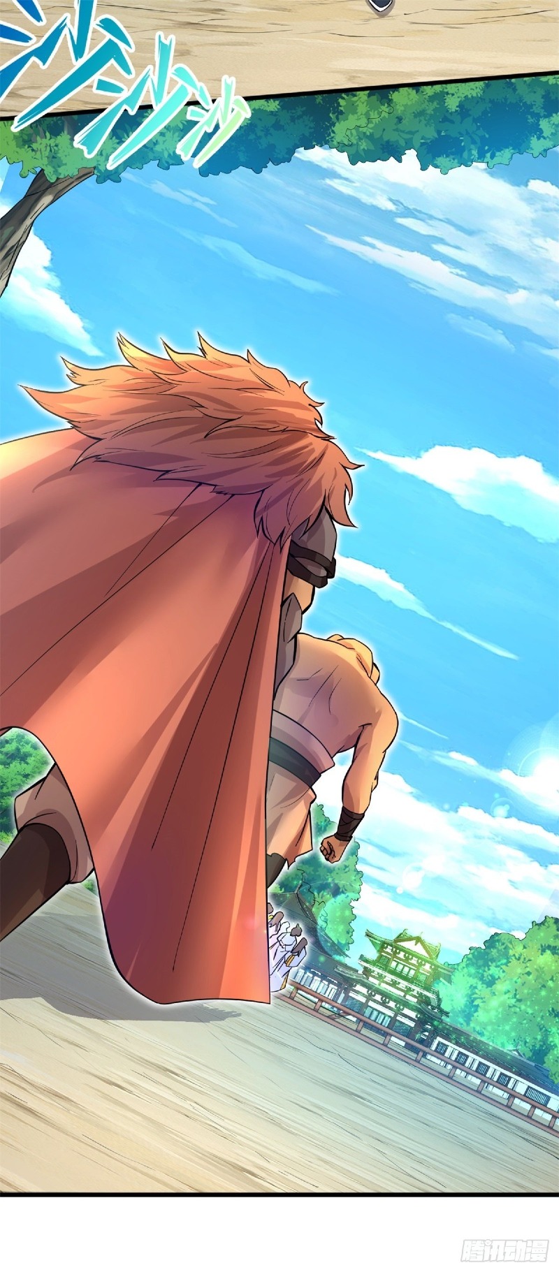 With a Sword Domain, I Can Become the Sword Saint Chapter 19 - halaman 23
