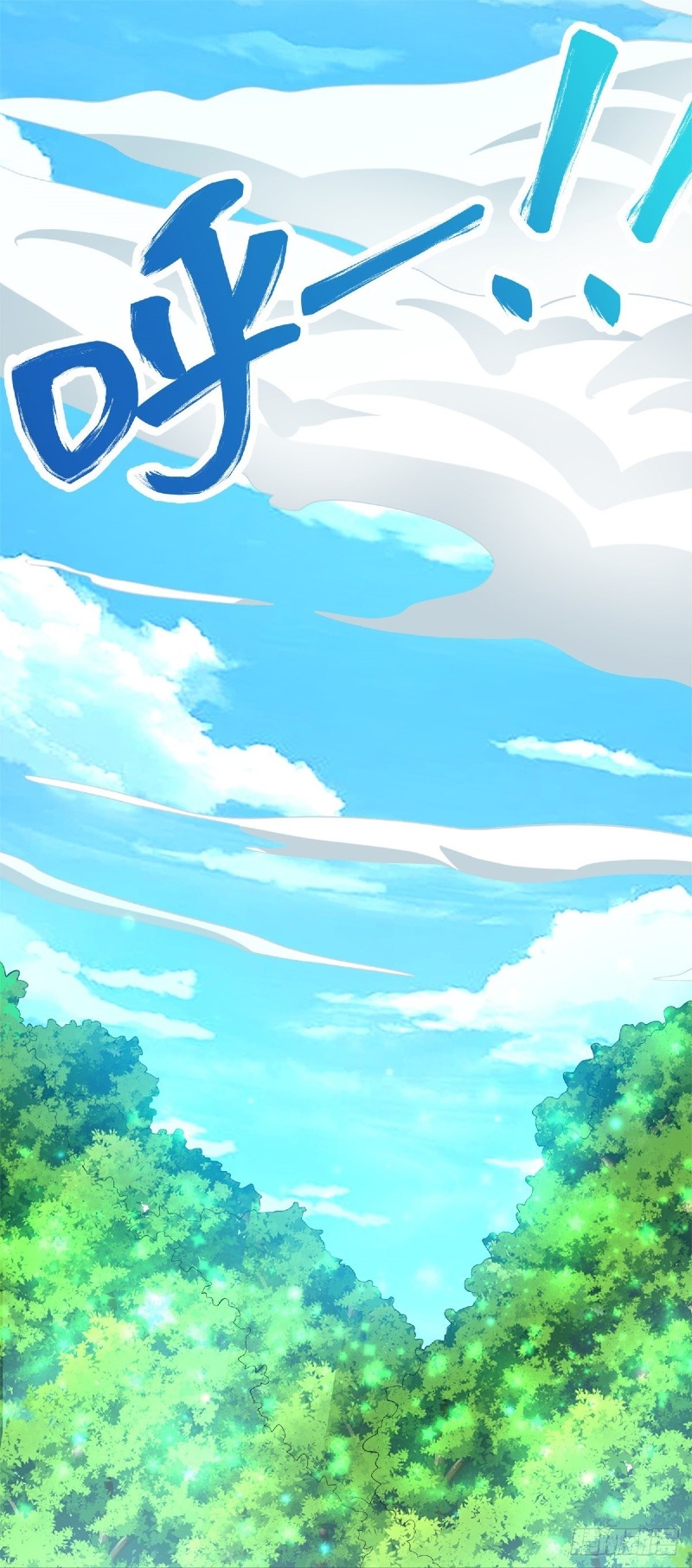 With a Sword Domain, I Can Become the Sword Saint Chapter 19 - halaman 30