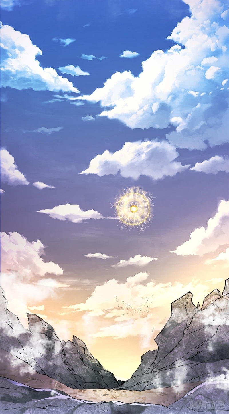 With a Sword Domain, I Can Become the Sword Saint Chapter 2 - halaman 11